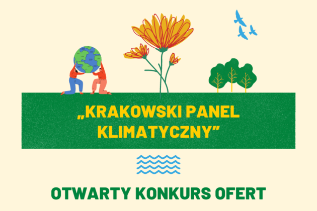 Krakowski Panel Klimatyczny, Otwarty konkurs ofert